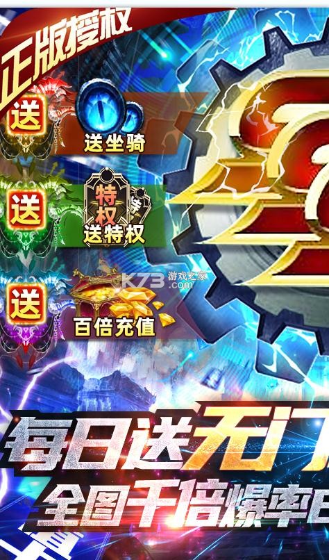 �籩֮���ֵ������-�籩֮���Ͱٱ���ֵ������v1.0.1�߷���