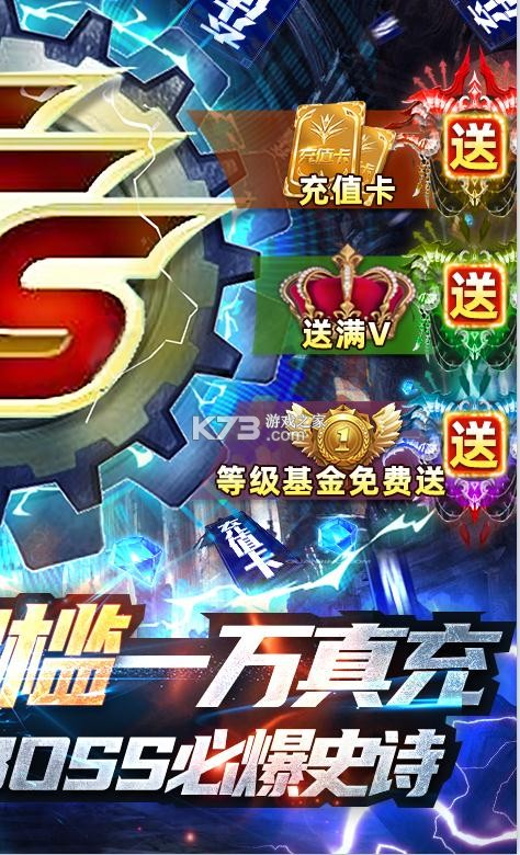 �籩֮���ֵ������-�籩֮���Ͱٱ���ֵ������v1.0.1�߷���