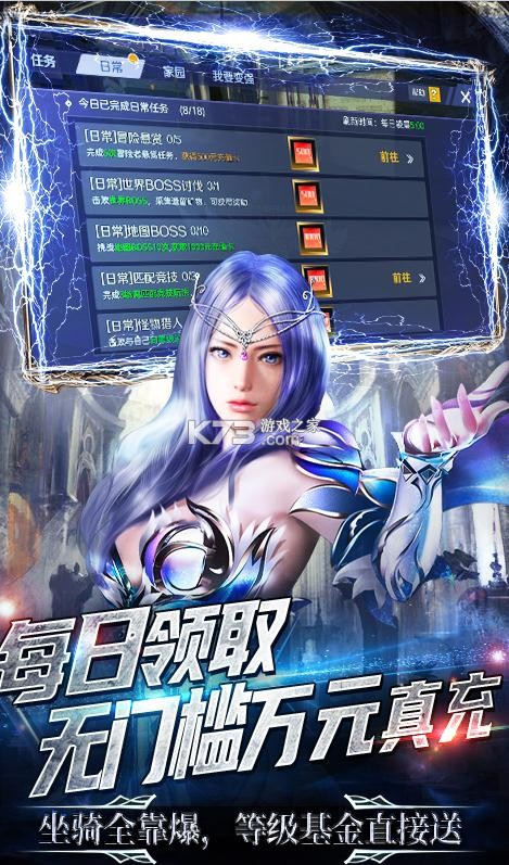 �籩֮���ֵ������-�籩֮���Ͱٱ���ֵ������v1.0.1�߷���