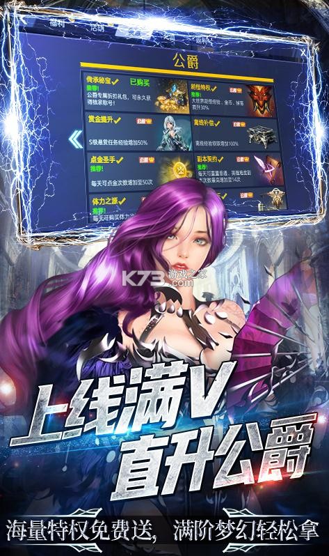 �籩֮���ֵ������-�籩֮���Ͱٱ���ֵ������v1.0.1�߷���