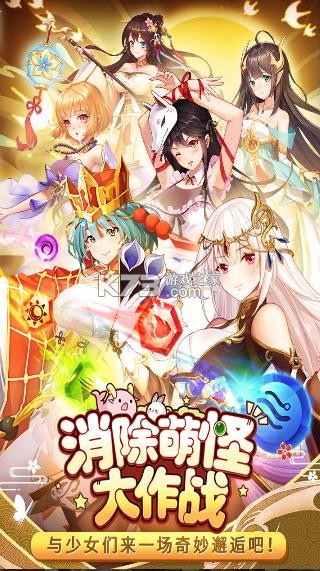 �����ȹִ���սƻ����-�����ȹִ���սios������v1.1.0.00810009ƻ������