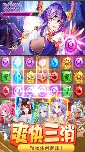 �����ȹִ���սƻ����-�����ȹִ���սios������v1.1.0.00810009ƻ������