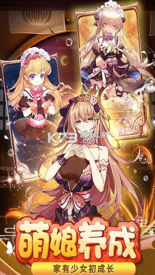 �����ȹִ���սƻ����-�����ȹִ���սios������v1.1.0.00810009ƻ������