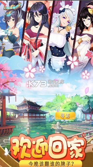 �����ȹִ���սƻ����-�����ȹִ���սios������v1.1.0.00810009ƻ������