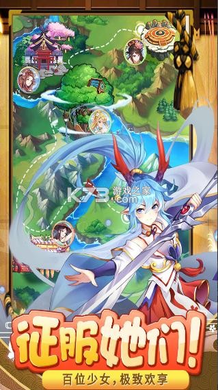 �����ȹִ���սƻ����-�����ȹִ���սios������v1.1.0.00810009ƻ������