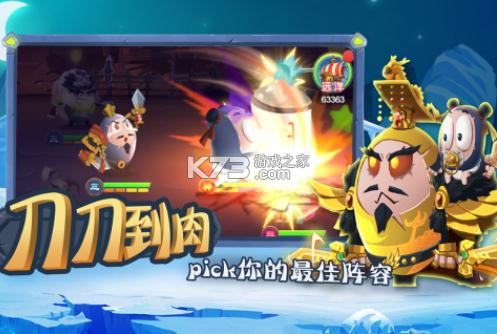 �Ƿ��Ҷ����ΰ�-�Ƿ��Ҷ����οͻ�������v1.0.11���η�