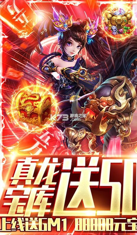 ս�޲�ʤGM�̳ǰ�-ս�޲�ʤ1Ԫ���̳ǰ�����v2.178206GM��Ȩ��