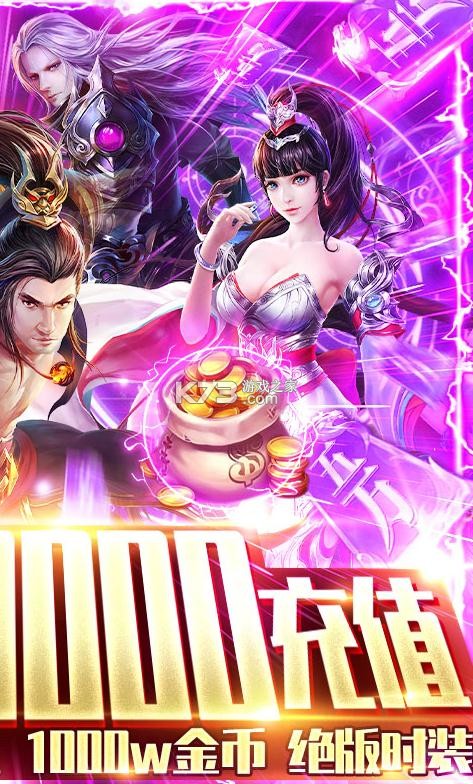 ս�޲�ʤGM�̳ǰ�-ս�޲�ʤ1Ԫ���̳ǰ�����v2.178206GM��Ȩ��