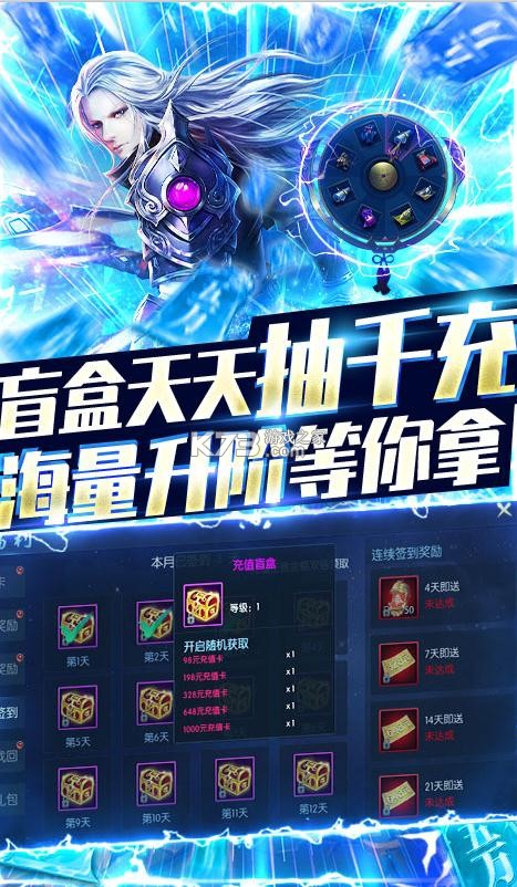 ս�޲�ʤGM�̳ǰ�-ս�޲�ʤ1Ԫ���̳ǰ�����v2.178206GM��Ȩ��