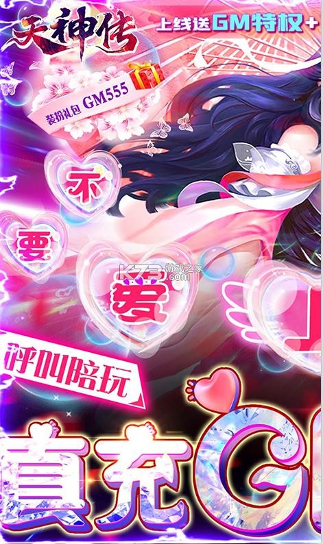 ���������������-�������������ް�����v1.0.5.5����V�����