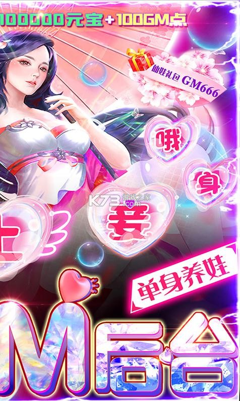 ���������������-�������������ް�����v1.0.5.5����V�����