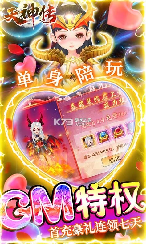 ���������������-�������������ް�����v1.0.5.5����V�����