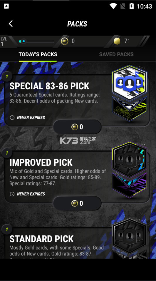 ��������2022���°�-����������������v1.2��׿��