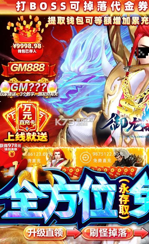 ����߱�����-����߱��1000%���ٴ�������v22012712.310450.312502���ٴ���