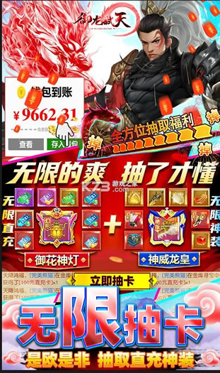 ����߱�����-����߱��1000%���ٴ�������v22012712.310450.312502���ٴ���