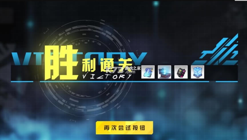 ����ս���׵�����������°�(��δ����)-����ս���׵������ϷԤԼv1.0