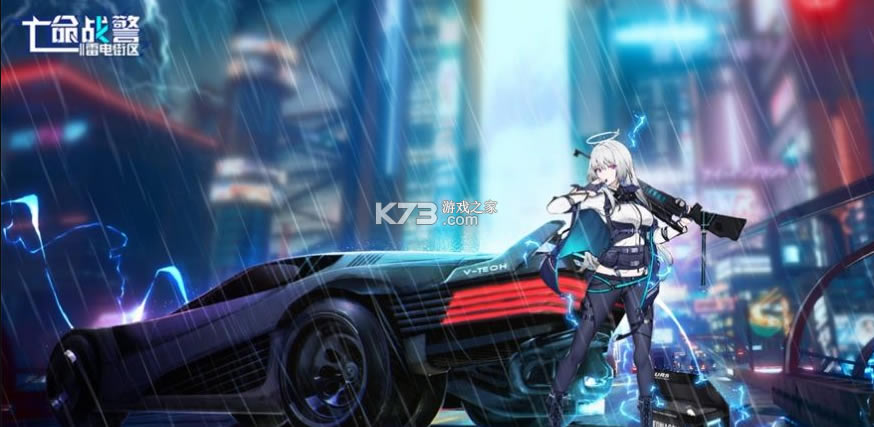 ����ս���׵�����������°�(��δ����)-����ս���׵������ϷԤԼv1.0