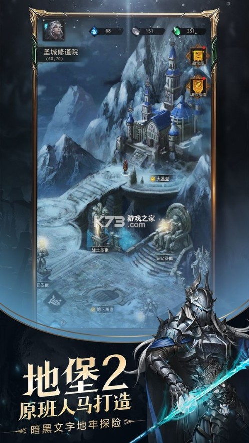 ���³Ǳ�3���Է�-���³Ǳ�3�ڲ�����v1.1.22��׿