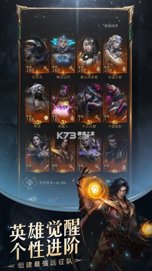 ���³Ǳ�3���Է�-���³Ǳ�3�ڲ�����v1.1.22��׿