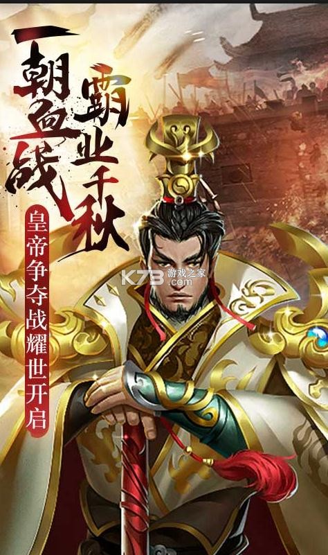 СС������2��v��-СС������2����VIP������v1.0.0��vip��