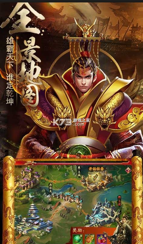 СС������2��v��-СС������2����VIP������v1.0.0��vip��