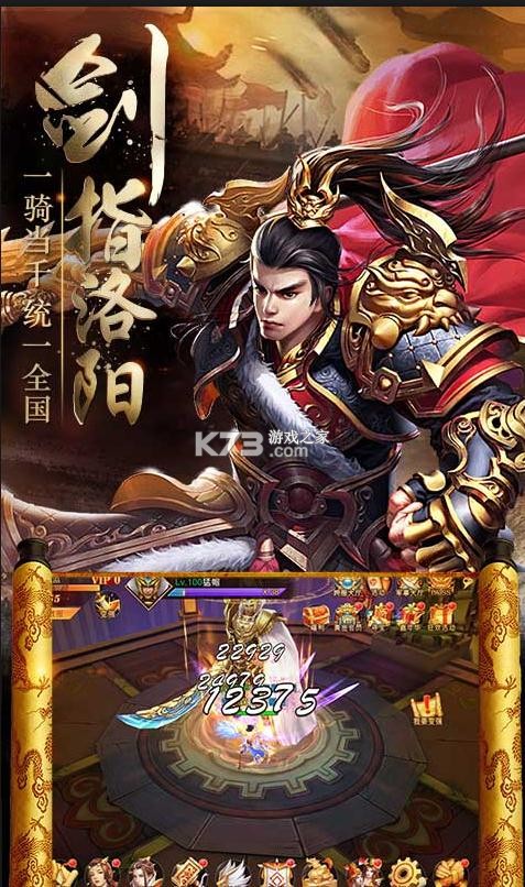 СС������2��v��-СС������2����VIP������v1.0.0��vip��