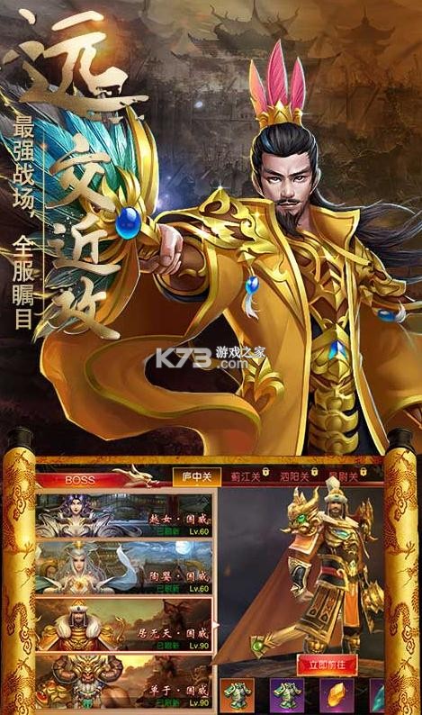 СС������2��v��-СС������2����VIP������v1.0.0��vip��