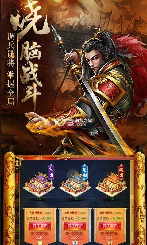 СС������2��v��-СС������2����VIP������v1.0.0��vip��