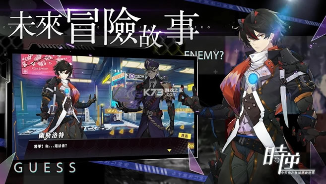 ʱ�����Ҳ�ڱ�����������̨������-ʱ��̨������v2.2