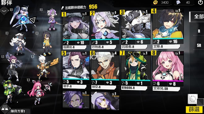 ʱ�����Ҳ�ڱ�����������̨������-ʱ��̨������v2.2