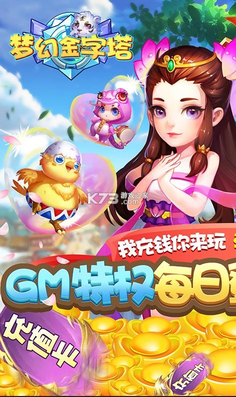 �λý�������vip��-�λý�������VIP10������v1.0.0vip��Ȩ��