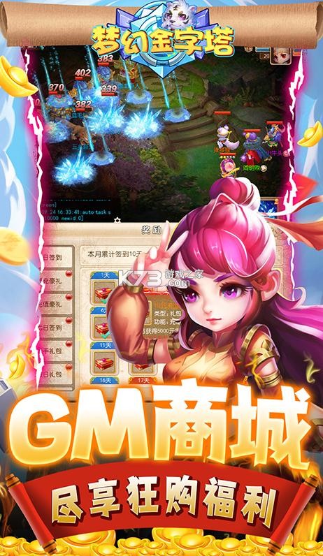 �λý�������vip��-�λý�������VIP10������v1.0.0vip��Ȩ��