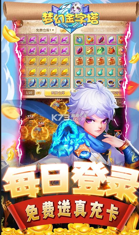 �λý�������vip��-�λý�������VIP10������v1.0.0vip��Ȩ��