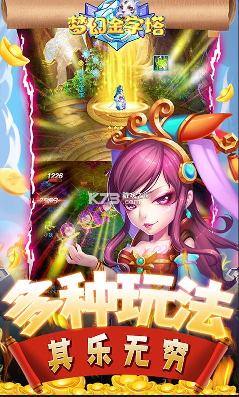 �λý�������vip��-�λý�������VIP10������v1.0.0vip��Ȩ��