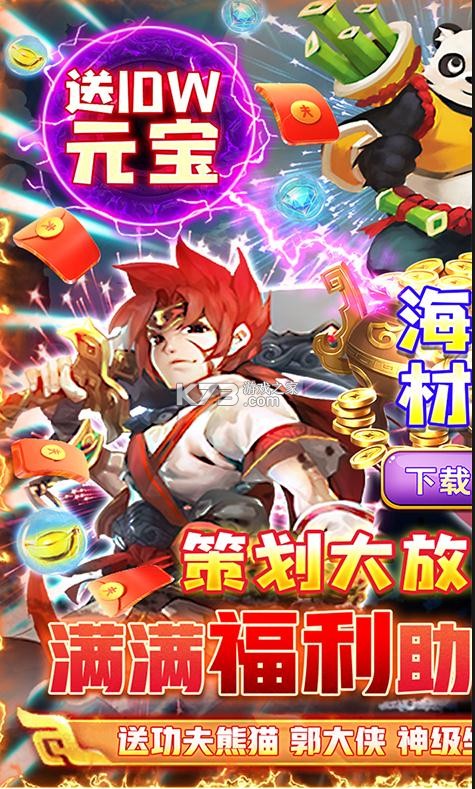 ��������Ԫ����-������10��Ԫ��������v1.0.0����Ԫ����