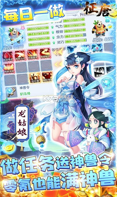 ��������Ԫ����-������10��Ԫ��������v1.0.0����Ԫ����