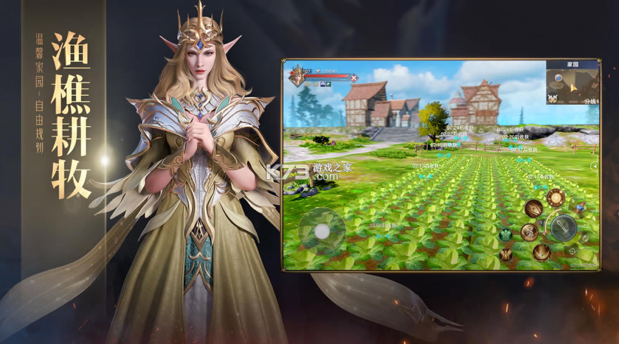 ��ħս������(��δ����)-��ħս����ϷԤԼv1.0.2�ٷ���