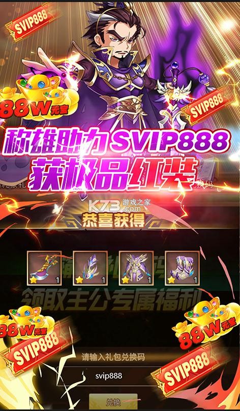 ������ҫä���̳ǰ�-������ҫ����ɫä�а�����v1.0.0�߲�ä�а�