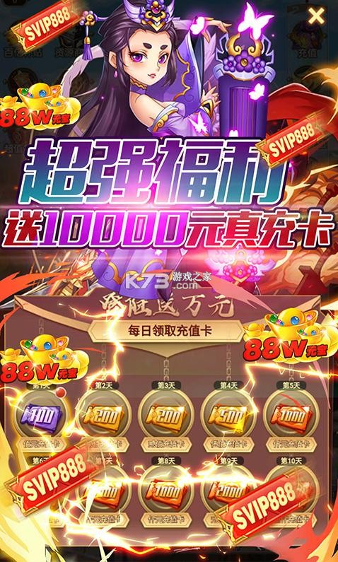 ������ҫä���̳ǰ�-������ҫ����ɫä�а�����v1.0.0�߲�ä�а�