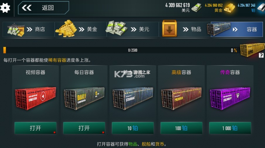 ս�����������ڹ��ƽ��-ս�������ڹ���Ѱ�����v1.72.13ս������