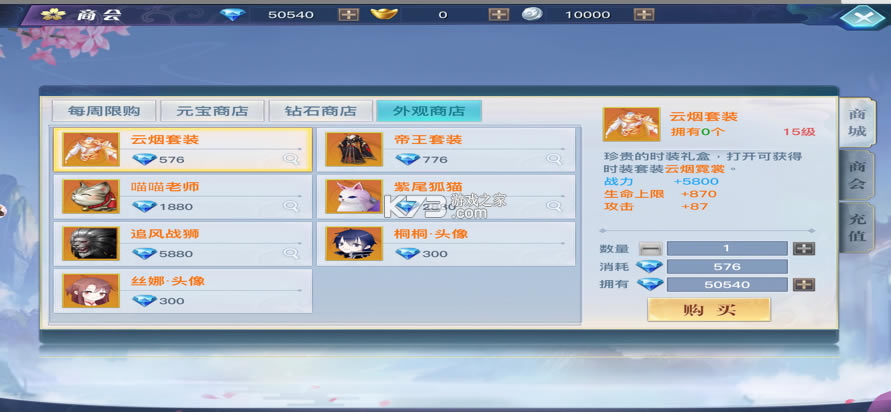 �����������(��δ����)-������ɵ�����ԤԼv1.0.0���°�