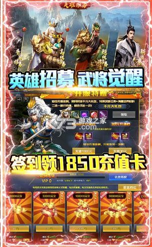 ����������ǧԪ����-����������1850��ֵ��������v1.0.0