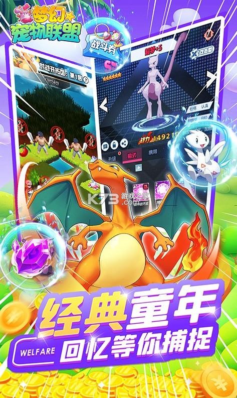 �λó�������GM�̳ǰ�-�λó�������GM��Ȩ������v1.0.0GM�̵��