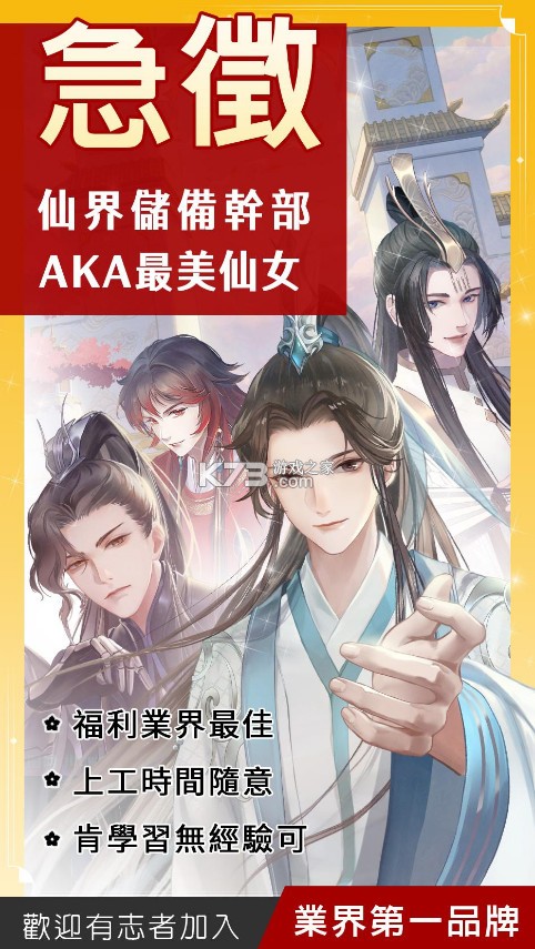 ��������̨����-��������̨������v1.4̨��