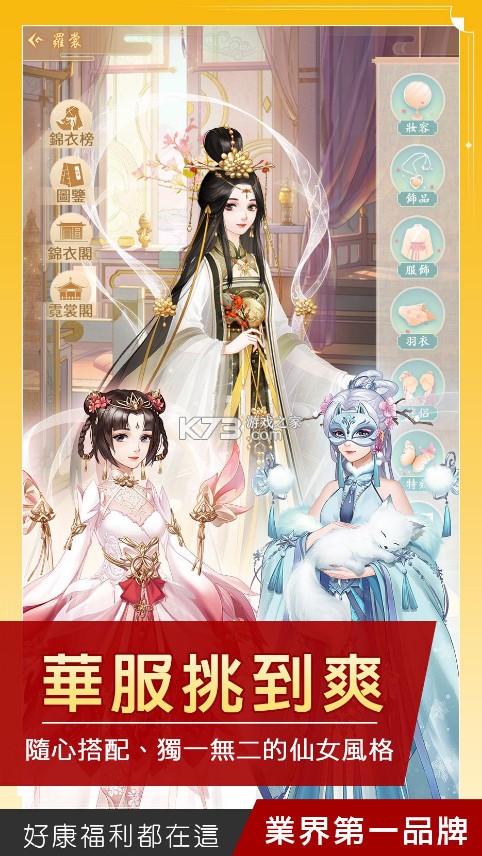 ��������̨����-��������̨������v1.4̨��