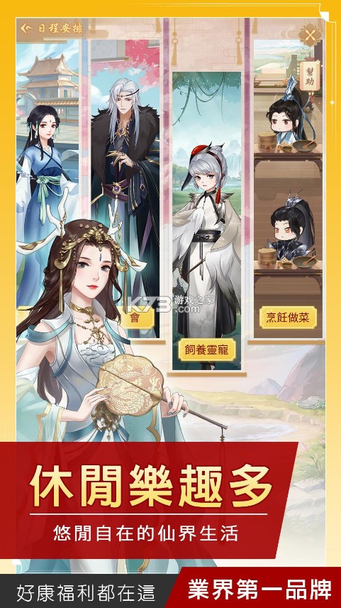 ��������̨����-��������̨������v1.4̨��