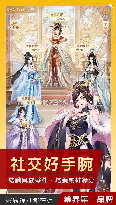 ��������̨����-��������̨������v1.4̨��