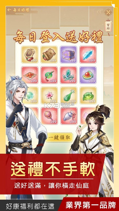 ��������̨����-��������̨������v1.4̨��