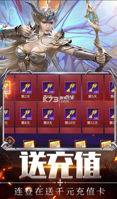 �趯�����Ͱٳ��-�趯������100�γ齱������v1.10���޳��