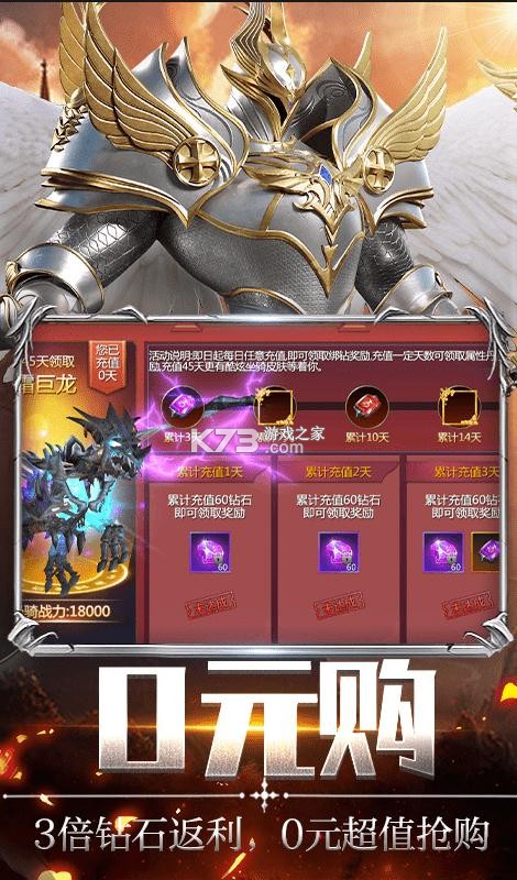 �趯�����Ͱٳ��-�趯������100�γ齱������v1.10���޳��